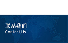 紡織行業(yè),紡織行業(yè)升級(jí),紡織行業(yè)2025綠色發(fā)展,東莞東宏新材料有限公司